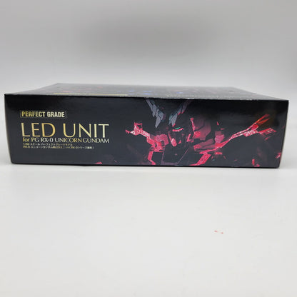 【中古美品】 PG RX-0 ユニコーンガンダム用LEDユニット 058-261026-mh-01-izuh 万代Net店