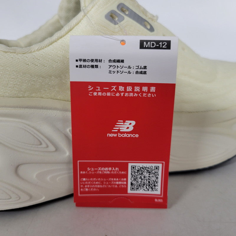 【中古美品】【メンズ/レディース】 NEW BALANCE ニューバランス MMORCF5 Fresh Foam X More v5 スニーカー シューズ 靴 162-261015-ay-01-izu サイズ：25.5cm カラー：CREAM/OR 万代Net店