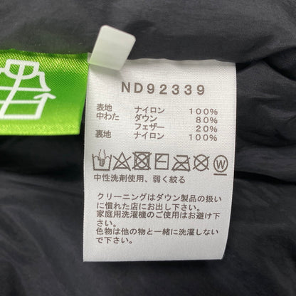 【中古品】【メンズ】 THE NORTH FACE ザ・ノースフェイス ND92339 NOVELTY NUPTSE JACKET ノベルティー ヌプシ ベスト アウター 144-261018-kh-05-izu サイズ：L カラー：マルチ 万代Net店