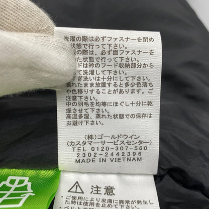 【中古品】【メンズ】 THE NORTH FACE ザ・ノースフェイス ND92339 NOVELTY NUPTSE JACKET ノベルティー ヌプシ ベスト アウター 144-261018-kh-05-izu サイズ：L カラー：マルチ 万代Net店