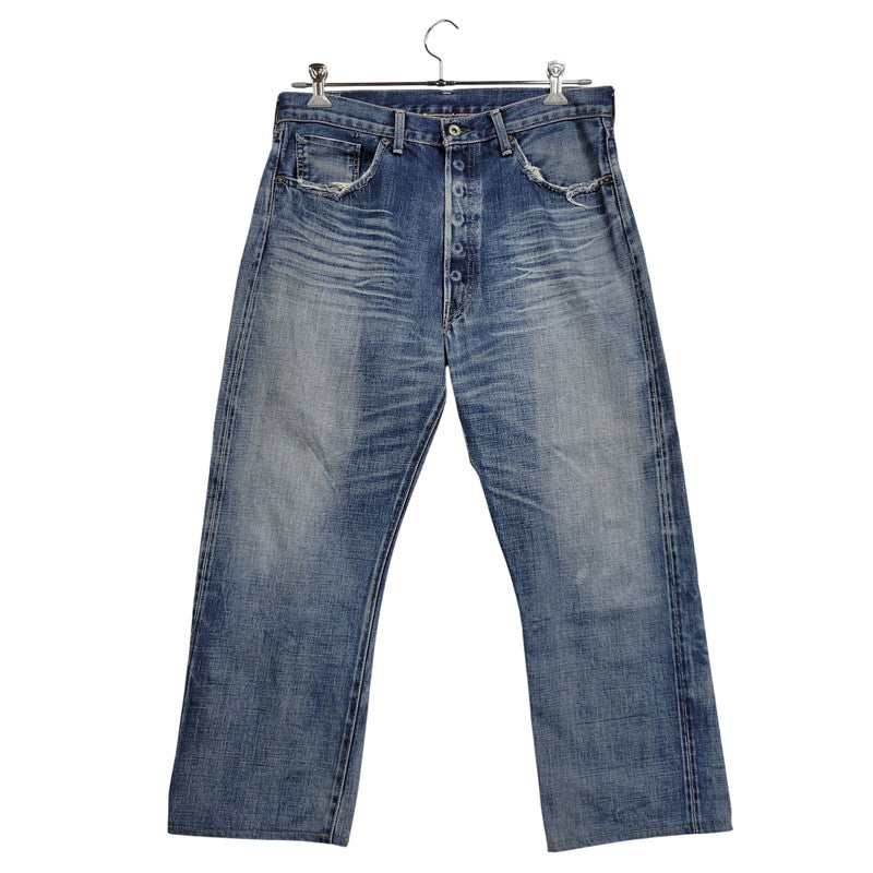【現状渡し品】【メンズ】 Levi's リーバイス S501XX DENIM PANTS 44501 デニムパンツ ジーンズ 日本製 157-261010-as-32-izu サイズ：W36 カラー：インディゴ 万代Net店