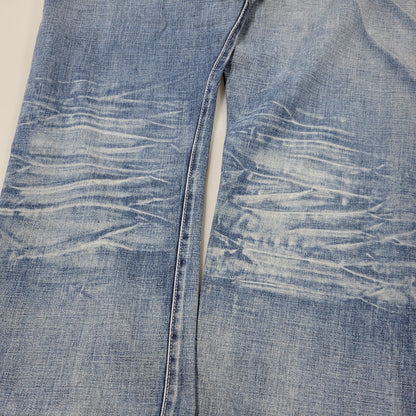 【現状渡し品】【メンズ】 Levi's リーバイス S501XX DENIM PANTS 44501 デニムパンツ ジーンズ 日本製 157-261010-as-32-izu サイズ：W36 カラー：インディゴ 万代Net店