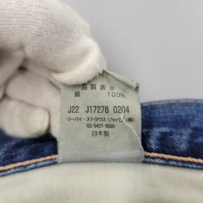 【現状渡し品】【メンズ】 Levi's リーバイス S501XX DENIM PANTS 44501 デニムパンツ ジーンズ 日本製 157-261010-as-32-izu サイズ：W36 カラー：インディゴ 万代Net店