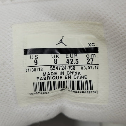 【中古品】【メンズ】 NIKE ナイキ AIR JORDAN 1 MID 554724-100 エア ジョーダン 1 ミッド スニーカー 靴 160-261010-as-12-izu サイズ：27cm カラー：WHITE/WHITE-COOL GREY 万代Net店