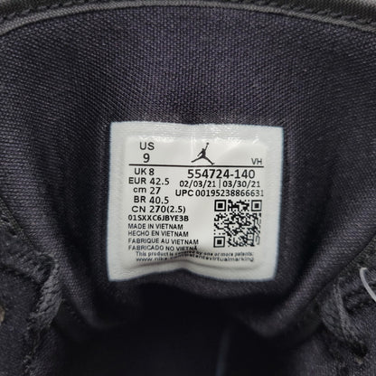 【中古美品】【メンズ】 NIKE ナイキ AIR JORDAN 1 MID 554724-140 エアジョーダン 1 ミッド スニーカー 靴 160-261011-as-01-izu サイズ：27cm カラー：WHITE/RACER BLUE-BLACK 万代Net店
