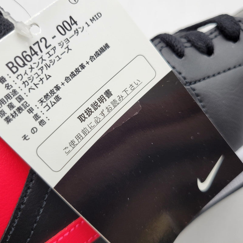 【中古品】【メンズ】 NIKE ナイキ WMNS AIR JORDAN 1 MID BQ6472-004 ウィメンズ エア ジョーダン 1 ミッド スニーカー 靴 160-261011-as-06-izu サイズ：27cm カラー：BLACK/SIREN RED/WHITE 万代Net店