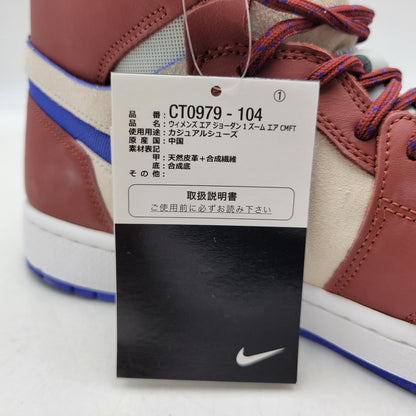 【中古品】【メンズ】 NIKE ナイキ WMNS AIR JORDAN 1 ZOOM AIR CMFT CT0979-104 ウィメンズ エア ジョーダン 1 ズーム エア コンフォート スニーカー 靴 160-261011-as-05-izu サイズ：27cm カラー：TEAM RED/SAIL-HYPER ROYAL 万代Net店