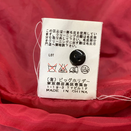 【中古品】【メンズ】 TMT ティーエムティー COWICHAN SWEATER JACKET カウチン セータージャケット トップ 140-261011-sm-02-izu サイズ：M カラー：ブラック 万代Net店