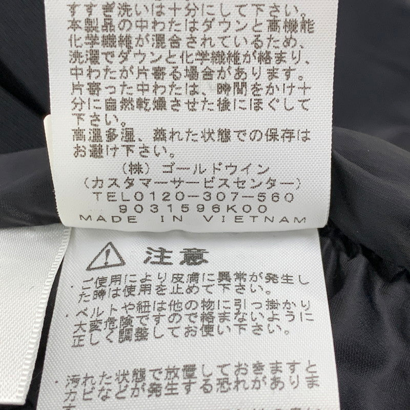 【中古品】【メンズ】 THE NORTH FACE ザ・ノースフェイス ND91950 BALTRO LIGHT JACKET バルトロ ライト ジャケット アウター 144-261011-kh-08-izu サイズ：M カラー：ベージュ系×ブラック 万代Net店