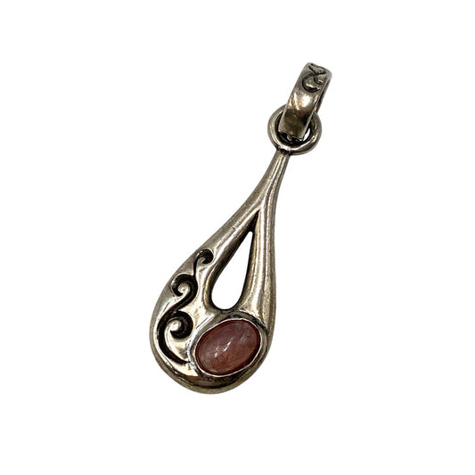 【中古品】【メンズ/レディース】 SAAD サード 925 CORAL PENDANT TOP ペンダントトップ アクセサリー 192-261018-ms-24-izu カラー：シルバー 万代Net店