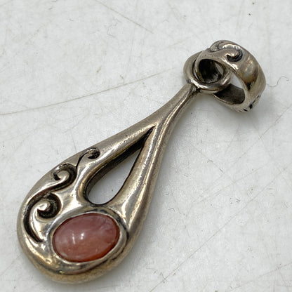 【中古品】【メンズ/レディース】 SAAD サード 925 CORAL PENDANT TOP ペンダントトップ アクセサリー 192-261018-ms-24-izu カラー：シルバー 万代Net店