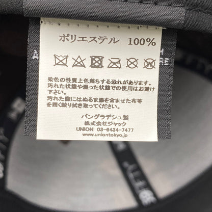 【中古品】【メンズ/レディース】 NEW ERA ニューエラ×UNION ユニオン 59FIFTY U HALO LOGO CAP ロゴ キャップ 帽子 185-261017-cs-17-izu サイズ：7 3/8 カラー：ブラウン 万代Net店