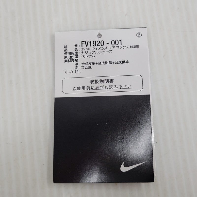 【中古品】【メンズ】 NIKE ナイキ WMNS AIR MAX MUSE FV1920-001 ウィメンズ エア マックス ミューズ スニーカー 靴 160-261010-as-09-izu サイズ：27cm カラー：BLACK/METALLIC SILVER 万代Net店