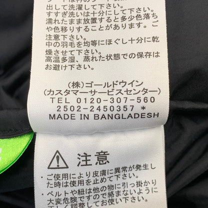 【中古品】【メンズ】 THE NORTH FACE ザ・ノースフェイス ND92555 NUPTSE JACKET ヌプシジャケット アウター トップス 144-261011-sm-04-izu サイズ：XL カラー：ブラック 万代Net店