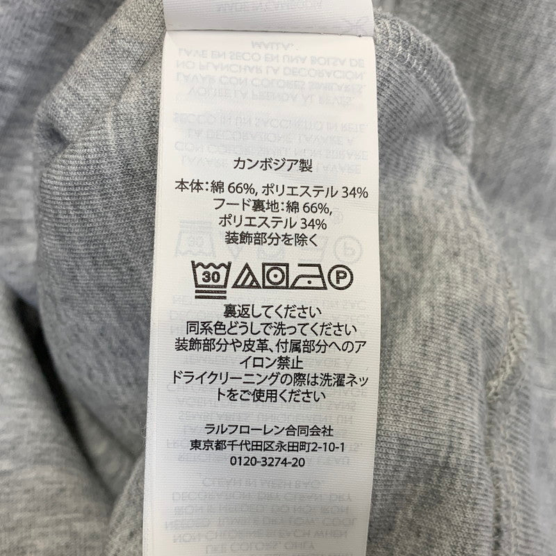 【中古品】【メンズ】 POLO RALPH LAUREN ポロ・ラルフローレン LSPOHOODM8-LONG SLEEVE-SWEATSHIRT パーカー QRタグ 147-261019-as-04-izu サイズ：XL カラー：グレー 万代Net店