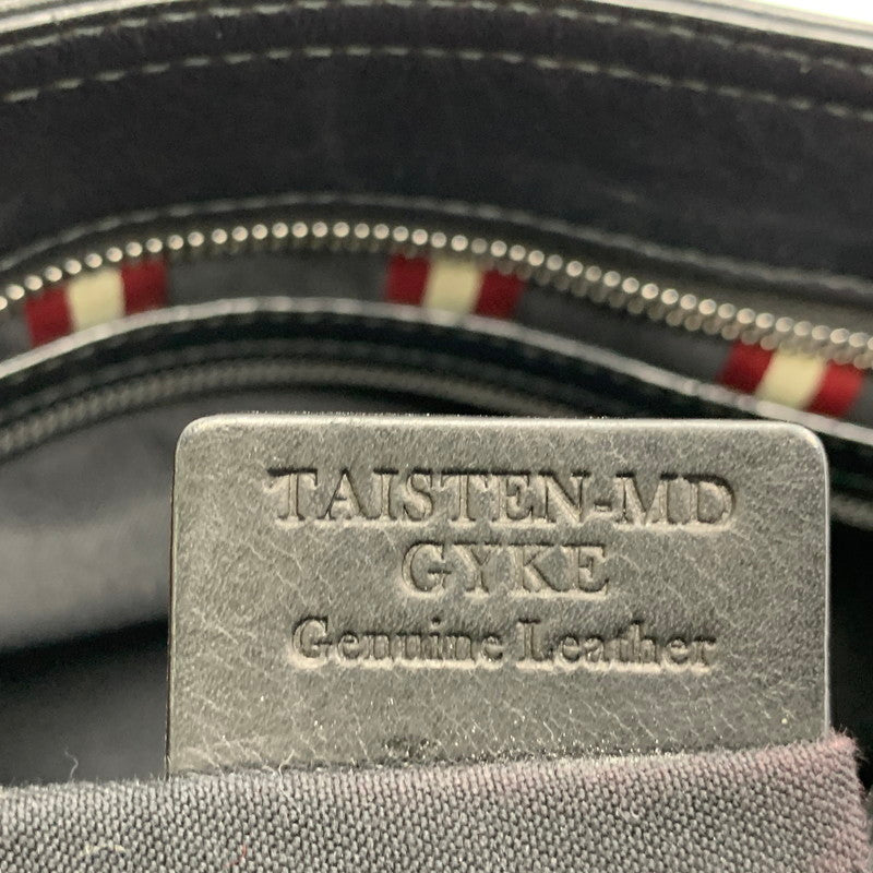 【中古品】【メンズ/レディース】 BALLY バリー SHOULDER BAG ショルダー バッグ カバン 188-261020-yn-03-izu カラー：ブラック 万代Net店