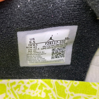 【中古美品】【メンズ】 NIKE ナイキ × TRAVIS SCOTT トラヴィス スコット FZ8117-102 JORDAN JUMPMAN JACK TR CJ1 T-REXX ジャンプマン ジャック スニーカー 靴 160-261011-kh-11-izu サイズ：27.5 カラー：MUSLIN/BLACK-BRIGHT CACTUS 万代Net店