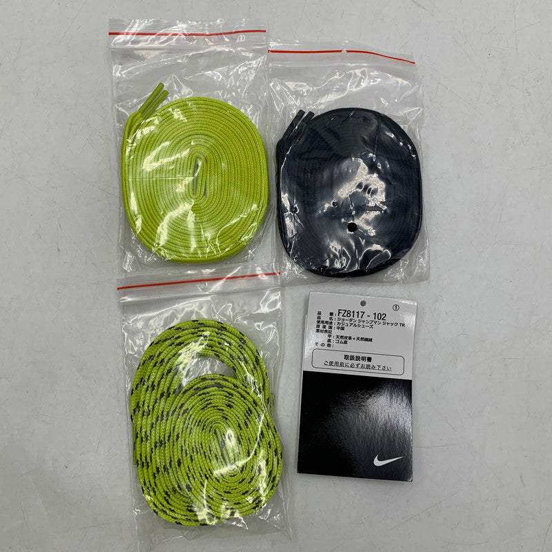 【中古美品】【メンズ】 NIKE ナイキ × TRAVIS SCOTT トラヴィス スコット FZ8117-102 JORDAN JUMPMAN JACK TR CJ1 T-REXX ジャンプマン ジャック スニーカー 靴 160-261011-kh-11-izu サイズ：27.5 カラー：MUSLIN/BLACK-BRIGHT CACTUS 万代Net店
