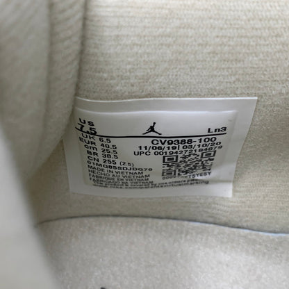 【中古品】【メンズ】 NIKE ナイキ × OFF-WHITE オフホワイト CV9388-100 WOMEN'S AIR JORDAN 4 SP ウィメンズ エアジョーダン 4 スニーカー 靴 160-261011-sm-09-izu サイズ：25.5cm カラー：SAIL 万代Net店