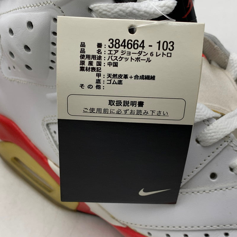 【中古品】【メンズ】 NIKE ナイキ 384664-103 AIR JORDAN 6 RETRO エア ジョーダン 6 レトロ スニーカー 靴 160-261011-kh-12-izu サイズ：27 カラー：WHITE/INFRARED 万代Net店