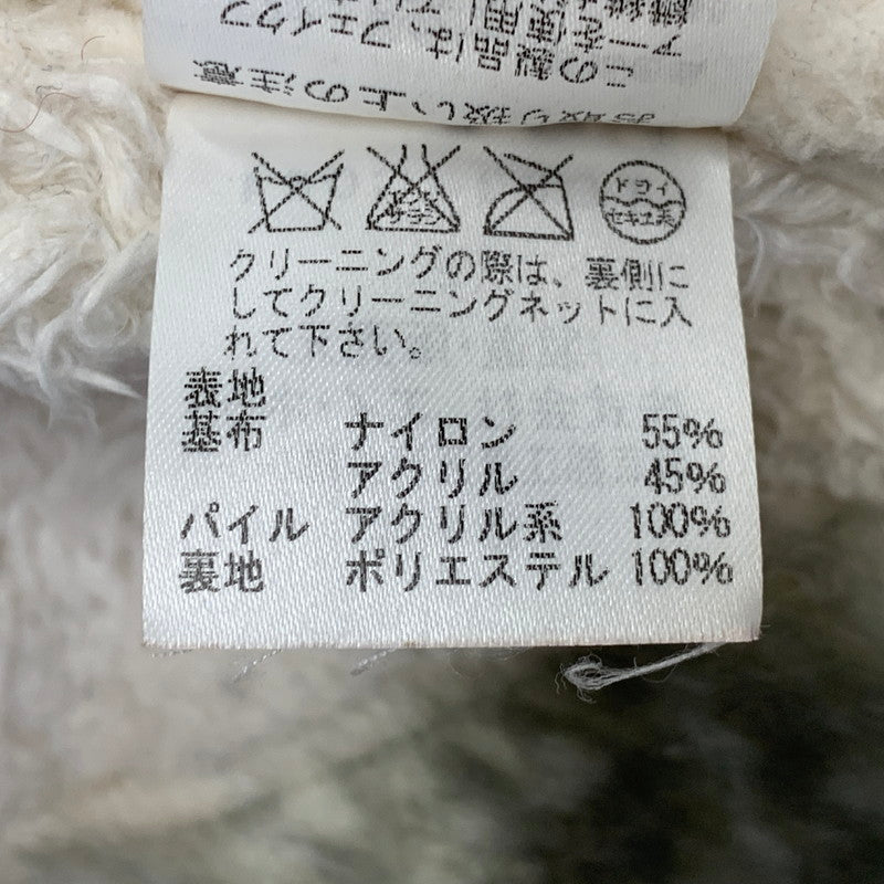 【中古品】【レディース】 TSUMORI CHISATO ツモリチサト TC63JC064 ゴマフアザラシ ファーブルゾン アウター 168-261011-kh-06-izu サイズ：2 カラー：ベージュ系×グレー系 万代Net店