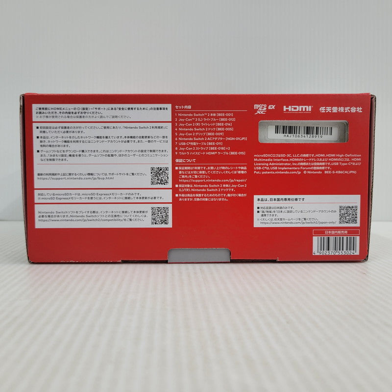 【中古美品】 【未使用】【ゲーム】Nintendo Switch 2 (日本語・国内専用) BEE-S-KB6CA(JPN) 任天堂 ニンテンドースイッチ2 本体 035-261018-as-05-izu 万代Net店