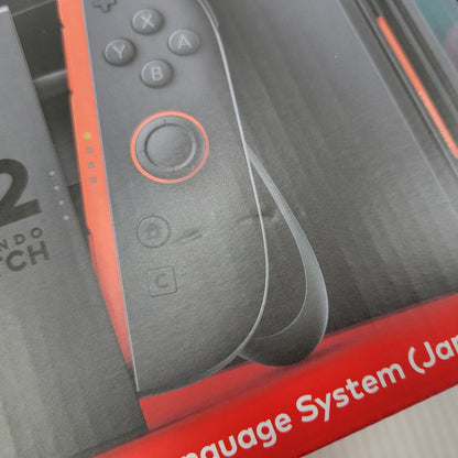 【中古美品】 【未使用】【ゲーム】Nintendo Switch 2 (日本語・国内専用) BEE-S-KB6CA(JPN) 任天堂 ニンテンドースイッチ2 本体 035-261018-as-05-izu 万代Net店
