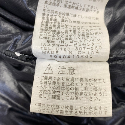 【中古品】【メンズ】 THE NORTH FACE ザ・ノースフェイス ND18102 ACONCAGUA JACKET アコンカグア ジャケット アウター 144-261011-kh-07-izu サイズ：XL カラー：ブラック 万代Net店
