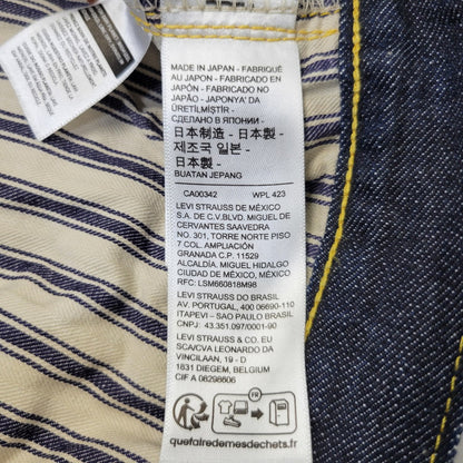 【中古品】【メンズ】 LEVI'S VINTAGE CLOTHING リーバイスビンテージクロージング 44501-0088 S501XX DENIM PANTS デニム パンツ ボトムス 156-261014-sm-03-izu サイズ：31×34 カラー：インディゴ 万代Net店
