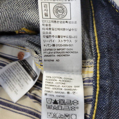【中古品】【メンズ】 LEVI'S VINTAGE CLOTHING リーバイスビンテージクロージング 44501-0088 S501XX DENIM PANTS デニム パンツ ボトムス 156-261014-sm-03-izu サイズ：31×34 カラー：インディゴ 万代Net店