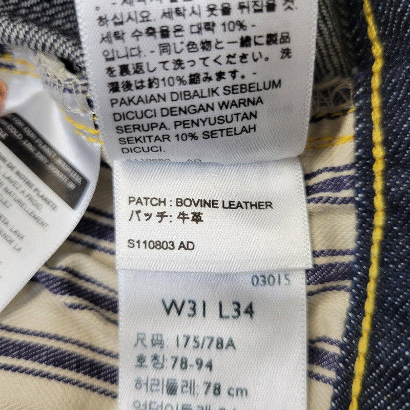 【中古品】【メンズ】 LEVI'S VINTAGE CLOTHING リーバイスビンテージクロージング 44501-0088 S501XX DENIM PANTS デニム パンツ ボトムス 156-261014-sm-03-izu サイズ：31×34 カラー：インディゴ 万代Net店