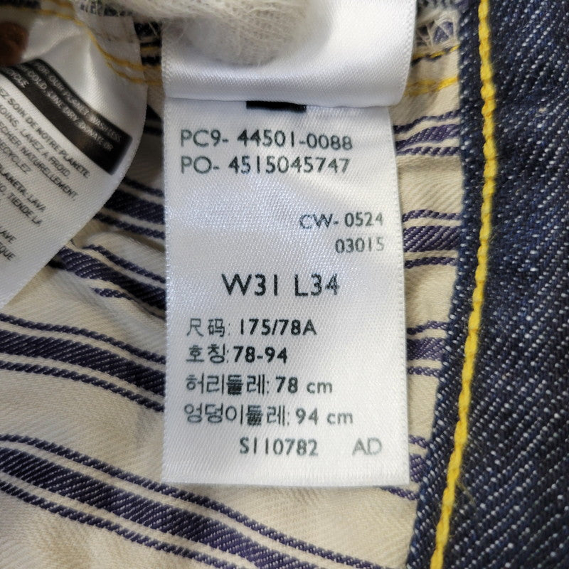 【中古品】【メンズ】 LEVI'S VINTAGE CLOTHING リーバイスビンテージクロージング 44501-0088 S501XX DENIM PANTS デニム パンツ ボトムス 156-261014-sm-03-izu サイズ：31×34 カラー：インディゴ 万代Net店