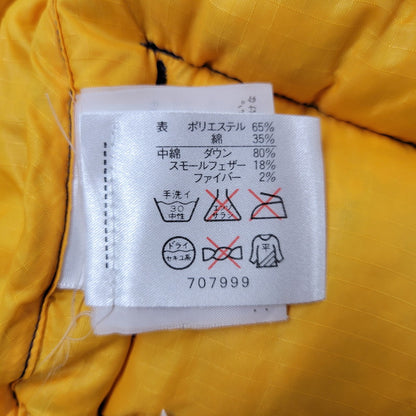 【中古品】【メンズ】 THE NORTH FACE ザ・ノースフェイス ND-1025 USA製 茶タグ復刻 CROSS SIERRA PARKA クロス シエラ パーカー ジャケット アウター トップス 144-261018-ms-07-izu サイズ：XL カラー：ブルー 万代Net店
