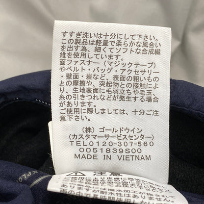 【中古品】【メンズ】 THE NORTH FACE ザ・ノースフェイス NY82080 REVERSIBLE ANYTIME INSULATED HOODIE リバーシブル インサレーテッド フーディ ジャケット アウター 144-261018-kh-01-izu サイズ：M カラー：グレー×ネイビー 万代Net店