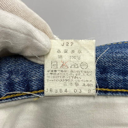【中古品】【メンズ】 LEVI'S リーバイス 702-XX 刻印J22 BIG-E 赤耳 日本製 702 CINCH BACK DENIM PANTS シンチ バック デニム パンツ ボトムス 157-261013-kh-01-izu サイズ：34×36 カラー：インディゴ 万代Net店