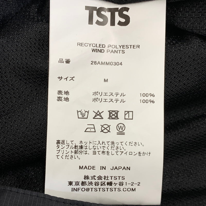 【中古品】【メンズ】 TSTS ティーエスティー 26AMM0304 RECYCLED POLYESTER WIND PANTS リサイクルド ポリエステル ウィンド パンツ ボトムス 151-261017-sm-20-izu サイズ：M カラー：ブラック 万代Net店
