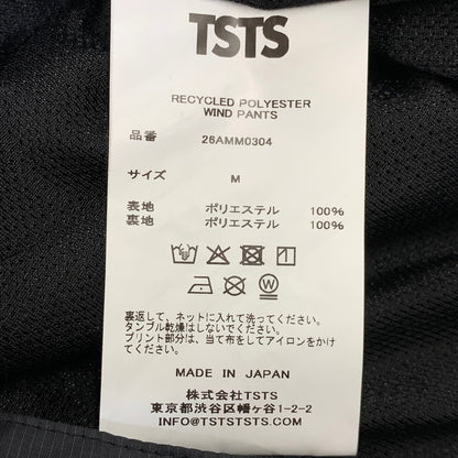 【中古品】【メンズ】 TSTS ティーエスティー 26AMM0304 RECYCLED POLYESTER WIND PANTS リサイクルド ポリエステル ウィンド パンツ ボトムス 151-261017-sm-20-izu サイズ：M カラー：ブラック 万代Net店