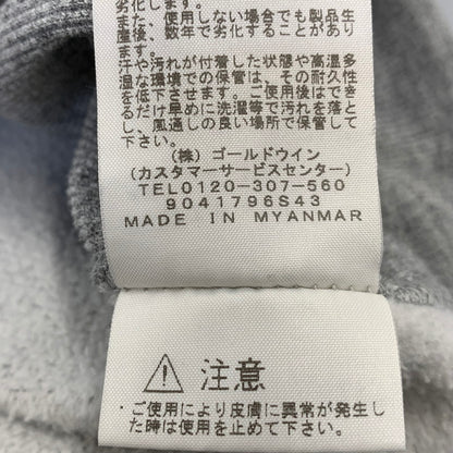 【中古品】【メンズ】 THE NORTH FACE ザ・ノースフェイス NT61835 SQUARE LOGO HOODIE スクエア ロゴ フーディー パーカー トップス 144-261020-ms-04-izu サイズ：L カラー：グレー 万代Net店