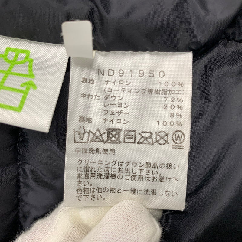 【中古品】【メンズ】 THE NORTH FACE ザ・ノースフェイス BALTRO LIGHT JACKET ND91950 バルトロ ライト ジャケット ダウン 144-261013-as-21-izu サイズ：L カラー：カーキ系 万代Net店