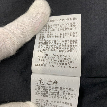 【中古品】【メンズ】 THE NORTH FACE ザ・ノースフェイス MOUNTAIN JACKET NP61800 マウンテンジャケット 144-261013-as-20-izu サイズ：M カラー：ブラウン 万代Net店