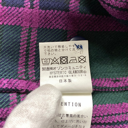 【中古品】【メンズ】 HYSTERIC GLAMOUR ヒステリックグラマー 02183AH03 REVOLUTION SOUNDS CPO SHIRT レボリューション サウンズ シーピーオー シャツ トップス 長袖 140-261015-cs-02-izu サイズ：M カラー：グリーン×パープル 万代Net店