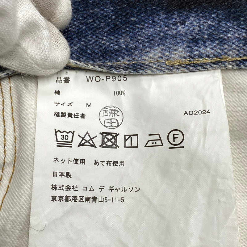 【中古品】【メンズ】 コムデギャルソンジュンヤワタナベマン × LEVI'S リーバイス × BERBERJIN インクジェットプリント パンツ 151-261013-kh-06-izu サイズ：M カラー：ブルー系 万代Net店