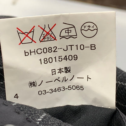 【中古品】【メンズ】 BATAK HOUSE CUT バタクハウスカット JOHN FOSTER ジョンフォスター WOOL STRIPE SUIT SET-UP ウール ストライプ スーツ セットアップ 147-261023-cs-11-izu サイズ：34 カラー：グレー 万代Net店