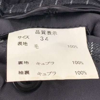 【中古品】【メンズ】 BATAK HOUSE CUT バタクハウスカット JOHN FOSTER ジョンフォスター WOOL STRIPE SUIT SET-UP ウール ストライプ スーツ セットアップ 147-261023-cs-11-izu サイズ：34 カラー：グレー 万代Net店