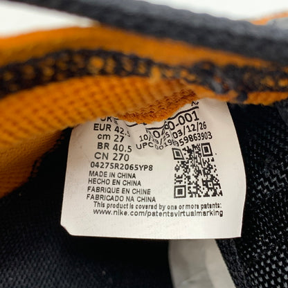 【中古美品】【メンズ】 NIKE SB ナイキエスビー IR0460-001 PS8 SAFARI サファリ スニーカー 靴 160-261022-kh-15-izu サイズ：27 カラー：COBBLESTONE/BLACK-MONARCH 万代Net店