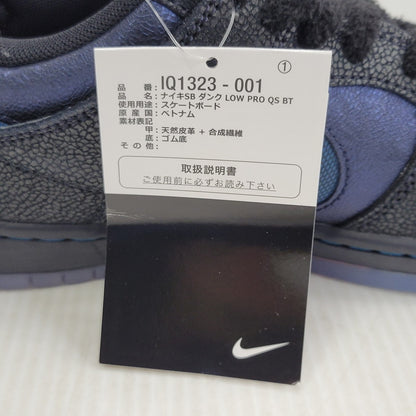 【中古美品】【メンズ】 NIKE SB ナイキエスビー × BLUETILE SKATEBOARDS ブルータイルスケートボード DUNK LOW PRO QS IQ1323-001 ダンク ロー プロ スニーカー 靴 160-261014-as-07-izu サイズ：26.5cm カラー：BLACK/MARINA-WHITE 万代Net店