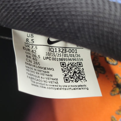 【中古美品】【メンズ】 NIKE SB ナイキエスビー × BLUETILE SKATEBOARDS ブルータイルスケートボード DUNK LOW PRO QS IQ1323-001 ダンク ロー プロ スニーカー 靴 160-261014-as-07-izu サイズ：26.5cm カラー：BLACK/MARINA-WHITE 万代Net店