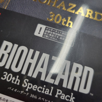 【中古美品】 【未開封】【ゲーム】バイオハザード 30th Special Pack CERO区分_Z 18歳以上対象 Nintendo Switch 2 任天堂 スイッチ2 ソフト 029-261014-as-01-izu 万代Net店