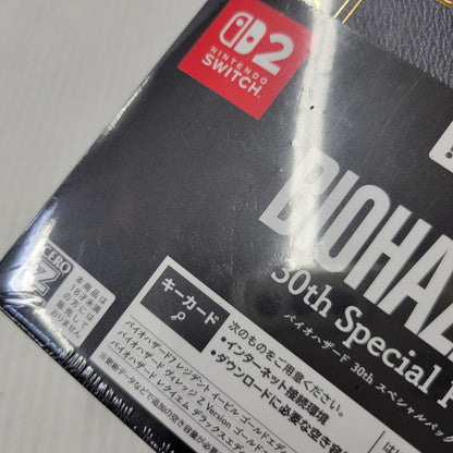【中古美品】 【未開封】【ゲーム】バイオハザード 30th Special Pack CERO区分_Z 18歳以上対象 Nintendo Switch 2 任天堂 スイッチ2 ソフト 029-261014-as-01-izu 万代Net店
