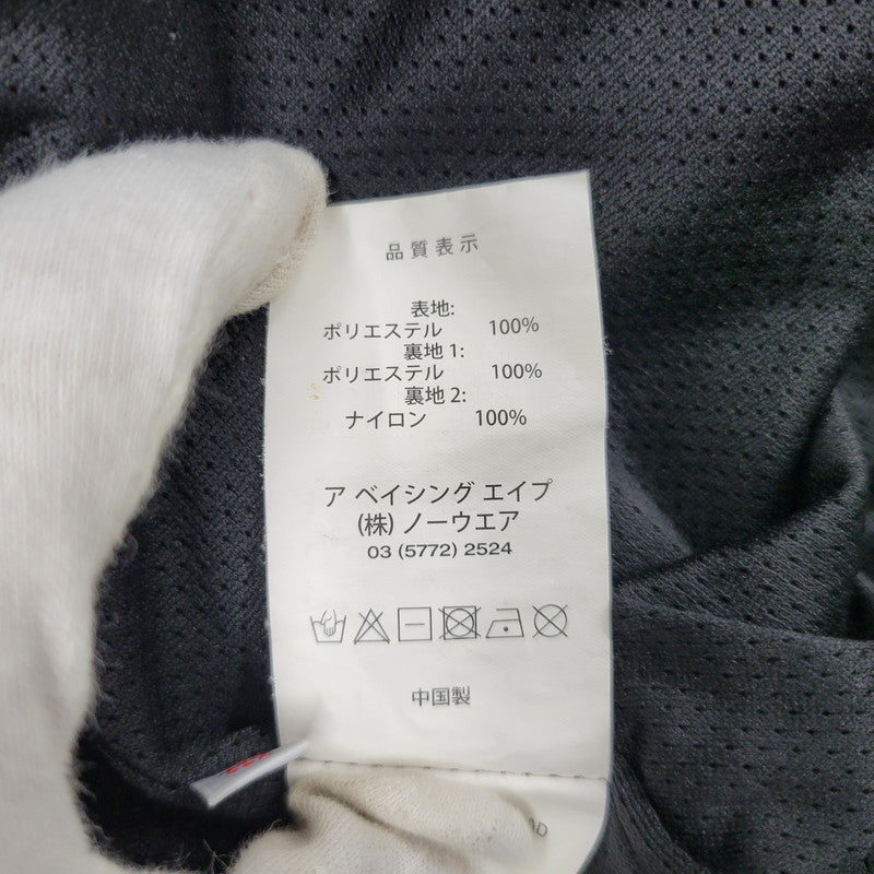 【中古品】【メンズ】 A BATHING APE アベイシングエイプ AAPJKM7318XAD BOA LINER JACKET ボア ライナー ジャケット アウター 142-261023-ms-16-izu サイズ：L カラー：アイボリー 万代Net店